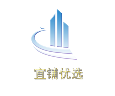 西安譽之華房地產(chǎn)信息咨詢 專業(yè)服務，點亮您的置業(yè)之路